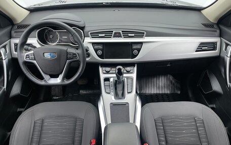 Geely Atlas I, 2018 год, 1 349 000 рублей, 14 фотография