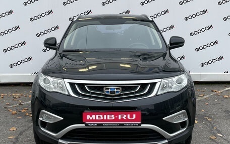 Geely Atlas I, 2018 год, 1 349 000 рублей, 3 фотография