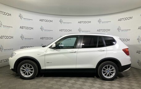 BMW X3, 2013 год, 1 879 000 рублей, 3 фотография