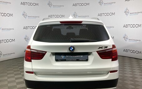 BMW X3, 2013 год, 1 879 000 рублей, 6 фотография