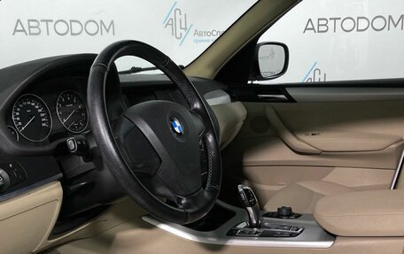 BMW X3, 2013 год, 1 879 000 рублей, 8 фотография