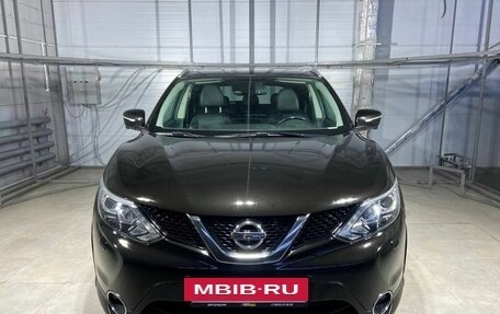 Nissan Qashqai, 2014 год, 1 599 000 рублей, 2 фотография