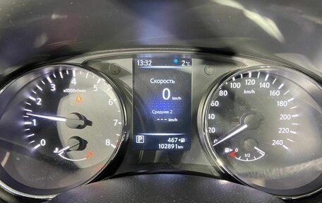 Nissan Qashqai, 2014 год, 1 599 000 рублей, 11 фотография