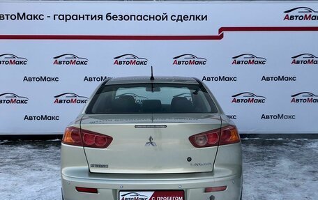 Mitsubishi Lancer IX, 2008 год, 900 000 рублей, 3 фотография