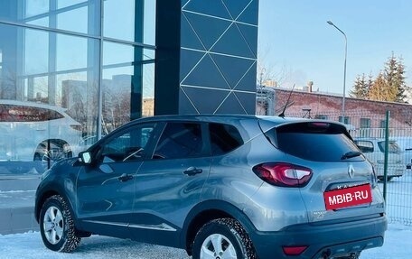 Renault Kaptur I рестайлинг, 2017 год, 1 340 000 рублей, 3 фотография