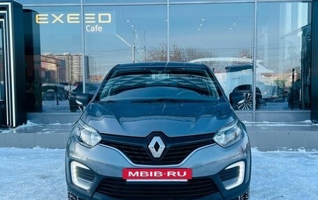 Renault Kaptur I рестайлинг, 2017 год, 1 340 000 рублей, 8 фотография