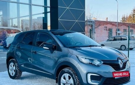 Renault Kaptur I рестайлинг, 2017 год, 1 340 000 рублей, 7 фотография