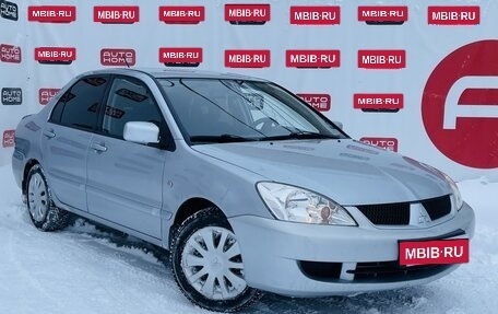 Mitsubishi Lancer IX, 2006 год, 430 000 рублей, 3 фотография