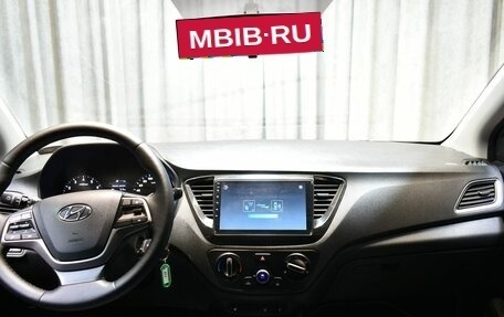 Hyundai Solaris II рестайлинг, 2018 год, 1 298 000 рублей, 8 фотография