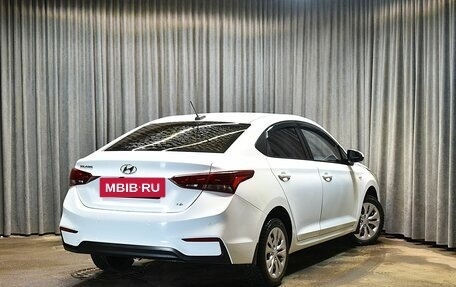 Hyundai Solaris II рестайлинг, 2018 год, 1 298 000 рублей, 2 фотография