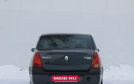 Renault Logan I, 2008 год, 260 000 рублей, 5 фотография