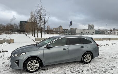 KIA cee'd III, 2021 год, 2 100 000 рублей, 16 фотография