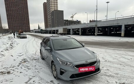 KIA cee'd III, 2021 год, 2 100 000 рублей, 17 фотография