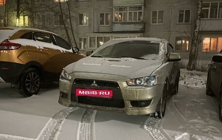 Mitsubishi Lancer IX, 2008 год, 650 000 рублей, 10 фотография