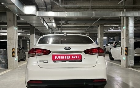 KIA Cerato III, 2019 год, 720 000 рублей, 2 фотография