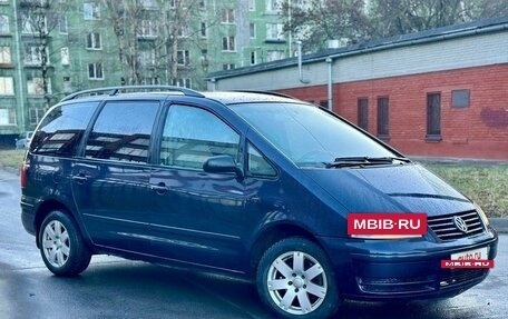 Volkswagen Sharan I рестайлинг, 2002 год, 399 000 рублей, 4 фотография