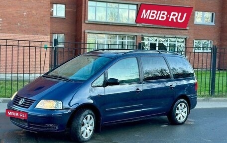 Volkswagen Sharan I рестайлинг, 2002 год, 399 000 рублей, 5 фотография