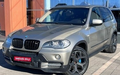 BMW X5, 2007 год, 1 470 000 рублей, 1 фотография