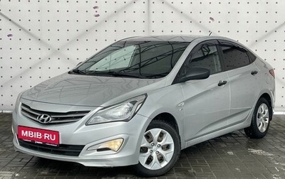 Hyundai Solaris II рестайлинг, 2014 год, 1 000 000 рублей, 1 фотография