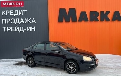 Volkswagen Jetta VI, 2010 год, 699 000 рублей, 1 фотография