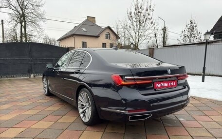 BMW 7 серия, 2020 год, 7 500 000 рублей, 1 фотография