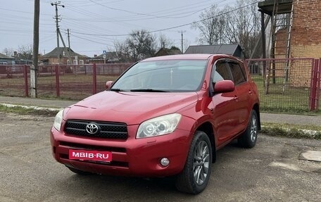 Toyota RAV4, 2007 год, 1 300 000 рублей, 1 фотография