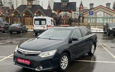 Toyota Camry, 2015 год, 2 150 000 рублей, 1 фотография