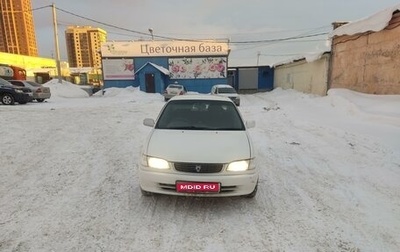 Toyota Corolla, 1999 год, 365 000 рублей, 1 фотография