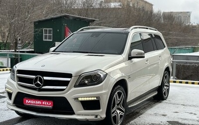 Mercedes-Benz GL-Класс AMG, 2014 год, 4 100 000 рублей, 1 фотография