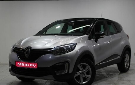 Renault Kaptur I рестайлинг, 2017 год, 1 429 000 рублей, 1 фотография