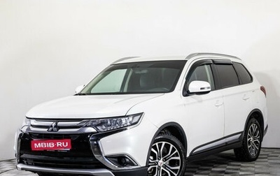 Mitsubishi Outlander III рестайлинг 3, 2015 год, 1 569 000 рублей, 1 фотография