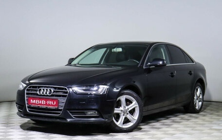 Audi A4, 2013 год, 1 450 000 рублей, 1 фотография