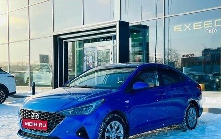 Hyundai Solaris II рестайлинг, 2021 год, 1 550 000 рублей, 1 фотография