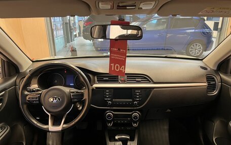 KIA Rio IV, 2018 год, 1 610 000 рублей, 18 фотография