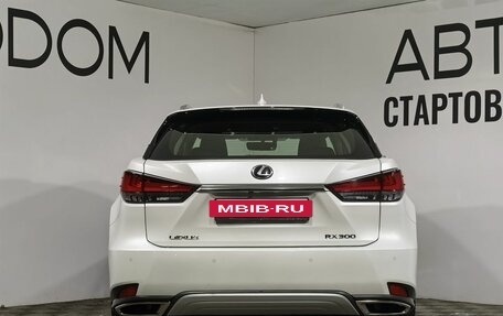 Lexus RX IV рестайлинг, 2020 год, 5 120 000 рублей, 4 фотография