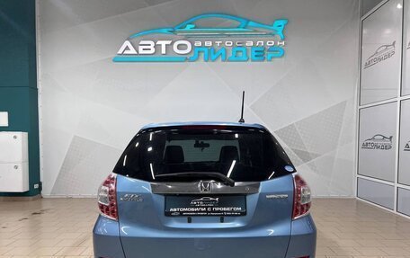 Honda Fit Shuttle I рестайлинг, 2014 год, 1 079 000 рублей, 4 фотография