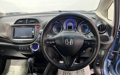 Honda Fit Shuttle I рестайлинг, 2014 год, 1 079 000 рублей, 15 фотография