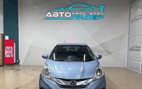 Honda Fit Shuttle I рестайлинг, 2014 год, 1 079 000 рублей, 3 фотография