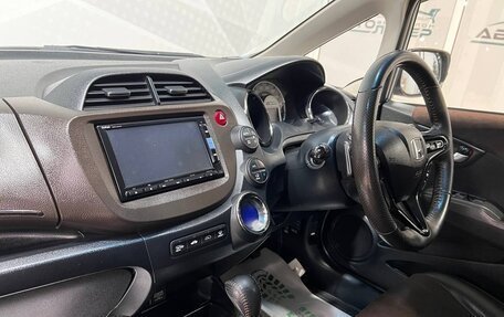 Honda Fit Shuttle I рестайлинг, 2014 год, 1 079 000 рублей, 24 фотография