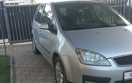 Ford C-MAX I рестайлинг, 2004 год, 550 000 рублей, 16 фотография