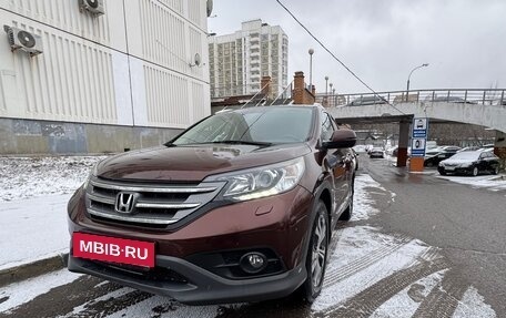 Honda CR-V IV, 2014 год, 1 990 000 рублей, 2 фотография