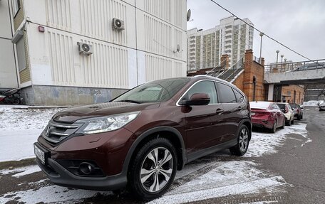 Honda CR-V IV, 2014 год, 1 990 000 рублей, 11 фотография