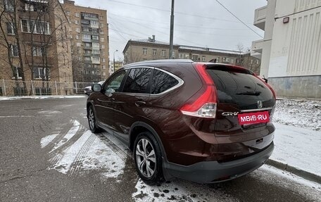 Honda CR-V IV, 2014 год, 1 990 000 рублей, 5 фотография