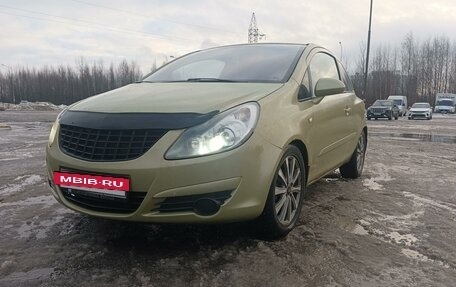 Opel Corsa D, 2007 год, 280 000 рублей, 3 фотография