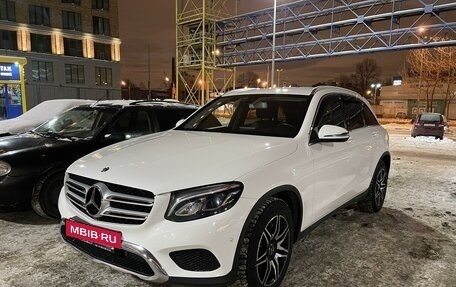 Mercedes-Benz GLC, 2018 год, 3 350 000 рублей, 2 фотография