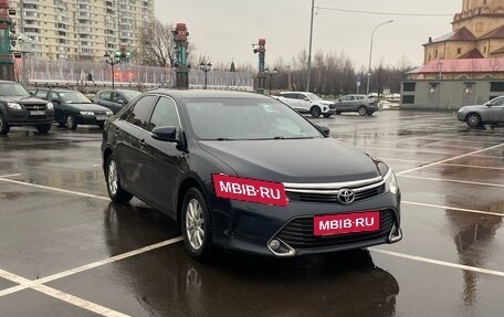 Toyota Camry, 2015 год, 2 150 000 рублей, 6 фотография