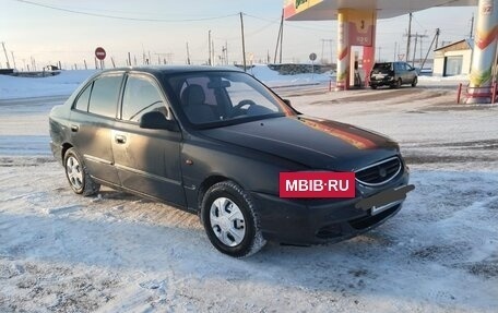 Hyundai Accent III, 2008 год, 220 000 рублей, 2 фотография