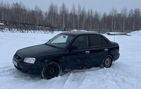 Hyundai Accent II, 2007 год, 385 000 рублей, 4 фотография