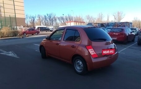 Nissan March III, 2002 год, 620 000 рублей, 8 фотография