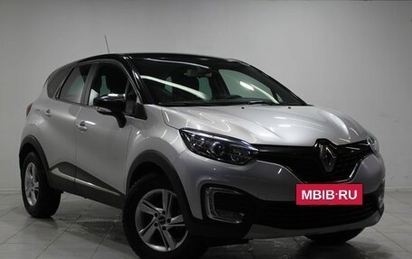 Renault Kaptur I рестайлинг, 2017 год, 1 429 000 рублей, 3 фотография